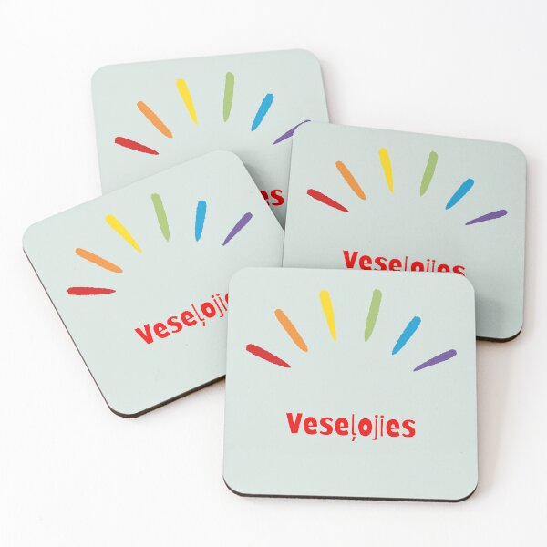 Item preview, Veseļojies (get well soon in Latvian), Latvia get well soon  designed and sold by Pommallina.