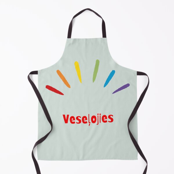 Item preview, Veseļojies (get well soon in Latvian), Latvia get well soon  designed and sold by Pommallina.