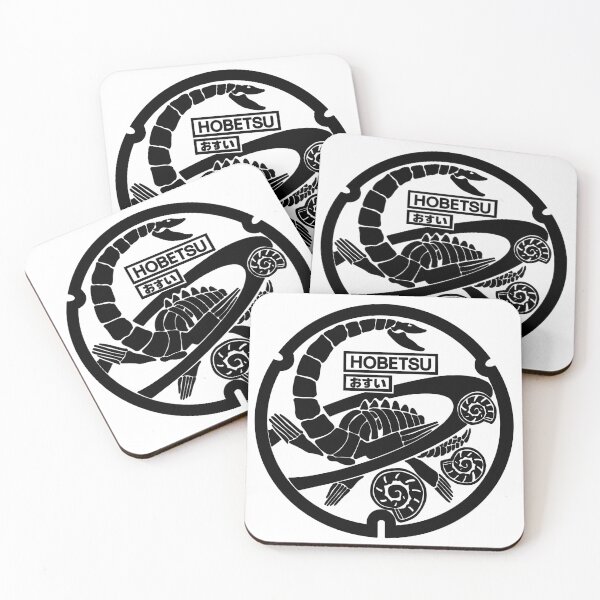 Item preview, Hobetsu Drain Cover - Japan  designed and sold by NuthatchDesigns.