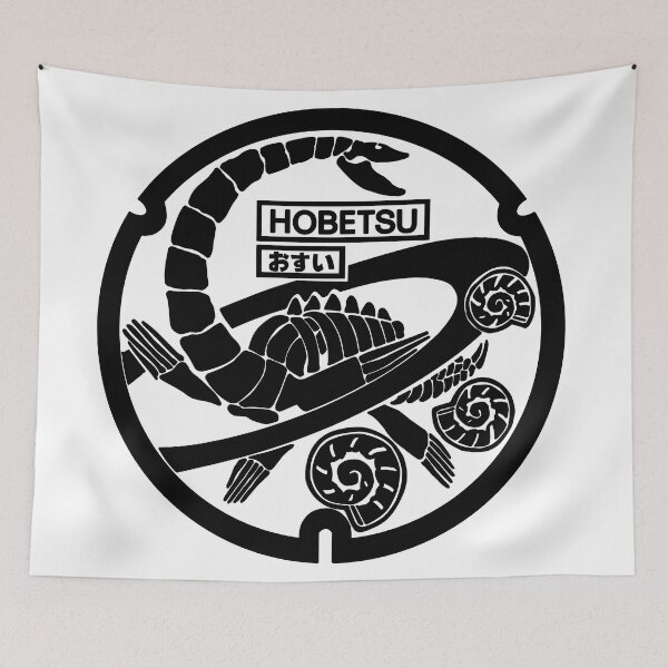 Item preview, Hobetsu Drain Cover - Japan  designed and sold by NuthatchDesigns.