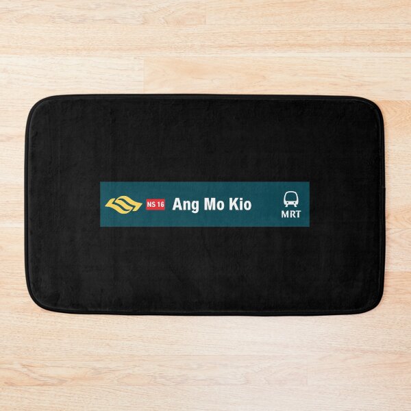 Item preview, Ang Mo Kio MRT Train Sign Singapore designed and sold by CadoDoca.