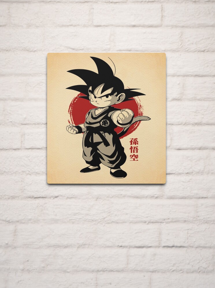 Drawings To Paint & Colour Dragon Ball Z - Print Design 025