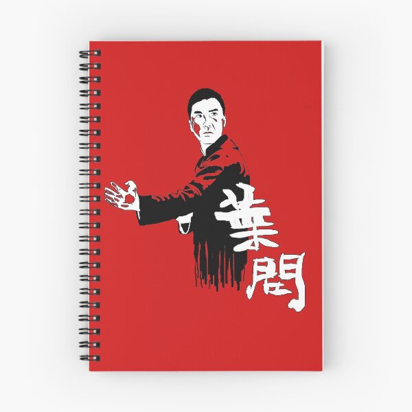 Aperçu de l'œuvre Ip Man créée et vendue par FotoAdik.
