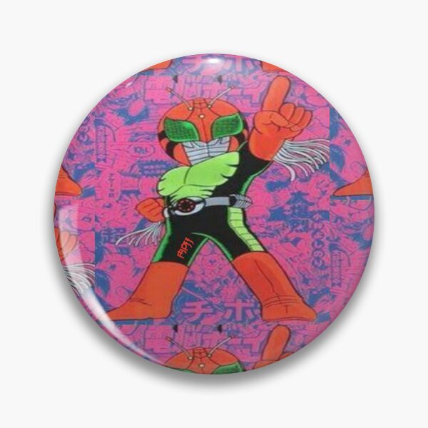 Artikelvorschau, MPJJ Shonen Super entworfen und verkauft von Potsy.
