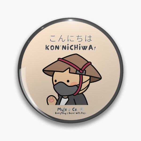 Item preview, NFT Art Konnichiwa! (Mylo and Co.  | #7 of 16) designed and sold by BlokCHN-Designs.