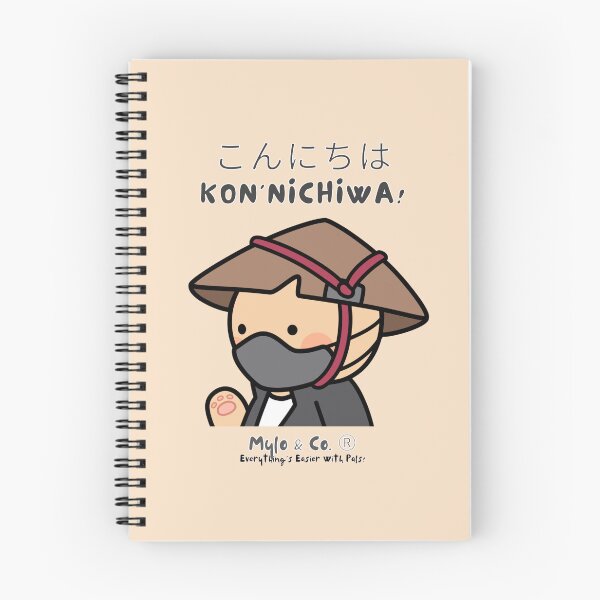Item preview, NFT Art Konnichiwa! (Mylo and Co.  | #7 of 16) designed and sold by BlokCHN-Designs.