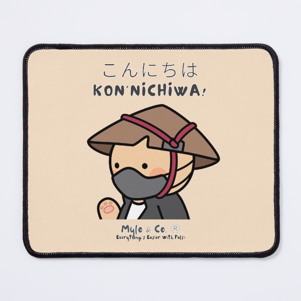 Item preview, NFT Art Konnichiwa! (Mylo and Co. | #7 of 16) designed and sold by BlokCHN-Designs.