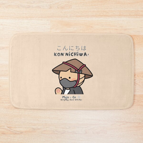 Item preview, NFT Art Konnichiwa! (Mylo and Co.  | #7 of 16) designed and sold by BlokCHN-Designs.