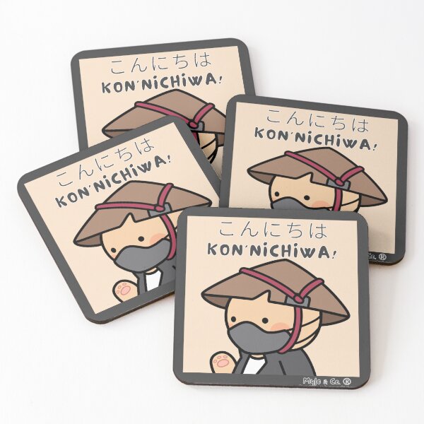 Item preview, NFT Art Konnichiwa! (Mylo and Co.  | #7 of 16) designed and sold by BlokCHN-Designs.