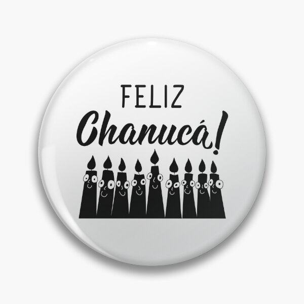 Artikelvorschau, Feliz Chanuca. Fröhliches Chanukka - portugiesischer Text. Beschriftung. entworfen und verkauft von pidzam4e.