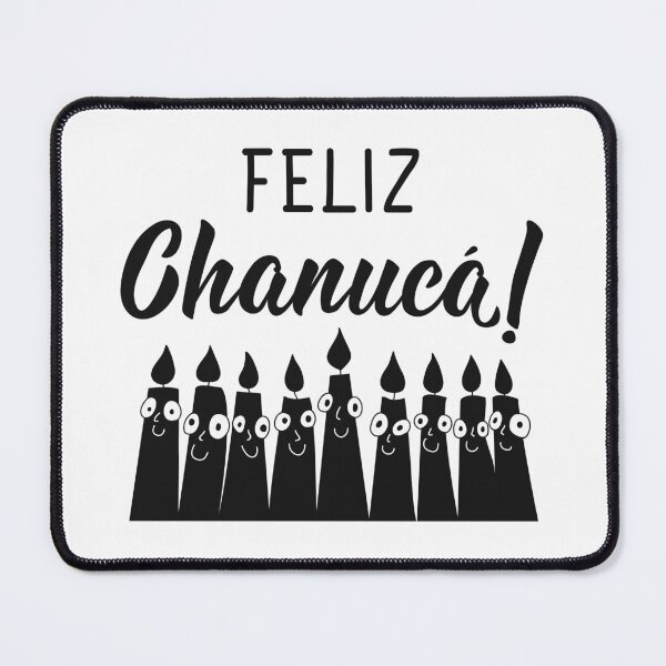 Item preview, Feliz Chanucá. Happy Hanukkah - Portuguese text. Lettering. designed and sold by pidzam4e.