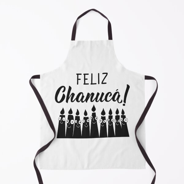 Artikelvorschau, Feliz Chanuca. Fröhliches Chanukka - portugiesischer Text. Beschriftung. entworfen und verkauft von pidzam4e.