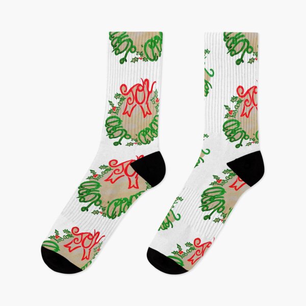 Item preview, Joy To The World designed and sold by JkEnvisions.