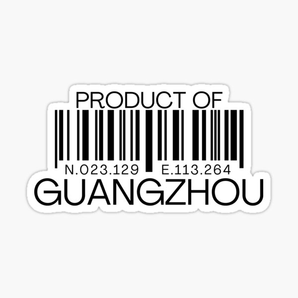 product-of-guangzhou-barcode-with-latitude-and-longitude-coordinates