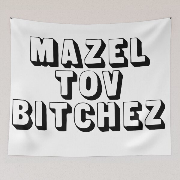 Item preview, MAZEL TOV designed and sold by MadEDesigns.