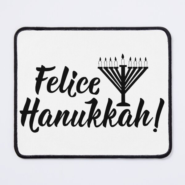 Item preview, Felice Hanukkah. Happy Hanukkah - Italian text. Lettering. designed and sold by pidzam4e.