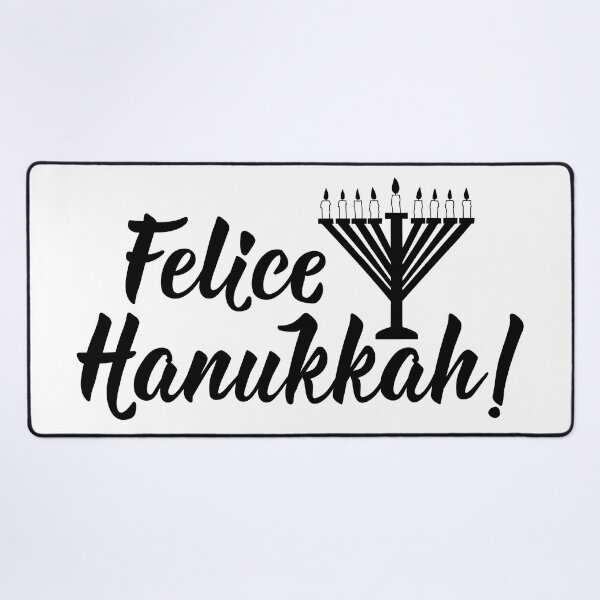 Item preview, Felice Hanukkah. Happy Hanukkah - Italian text. Lettering. designed and sold by pidzam4e.