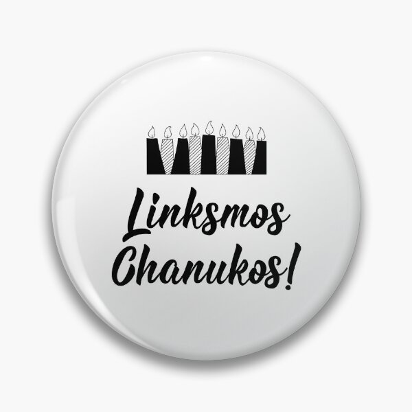 Artikelvorschau, Linksmos Chanukos. Fröhliches Chanukka - litauischer Text. Beschriftung. entworfen und verkauft von pidzam4e.