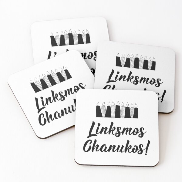 Item preview, Linksmos Chanukos. Happy Hanukkah - Lithuanian text. Lettering. designed and sold by pidzam4e.
