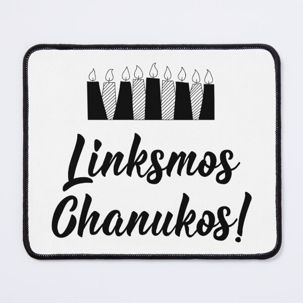 Item preview, Linksmos Chanukos. Happy Hanukkah - Lithuanian text. Lettering. designed and sold by pidzam4e.
