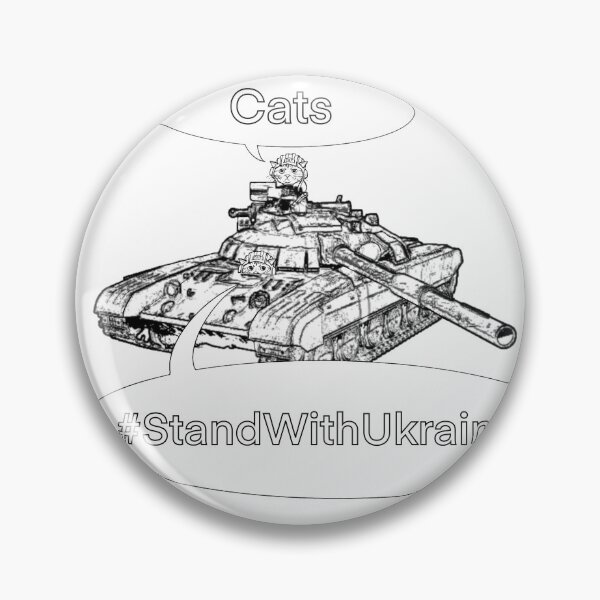 Item preview, Tank Cats designed and sold by felissimha.