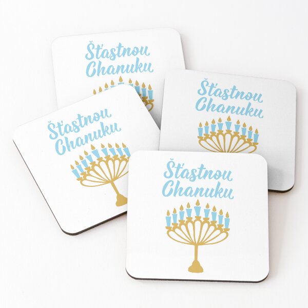 Item preview, Šťastnou Chanuku. Happy Hanukkah - Czech text. Lettering. designed and sold by pidzam4e.