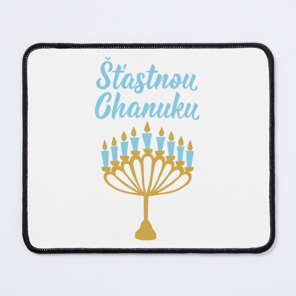 Item preview, Šťastnou Chanuku. Happy Hanukkah - Czech text. Lettering. designed and sold by pidzam4e.