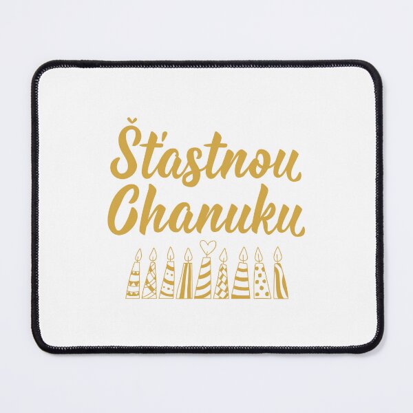 Item preview, Šťastnou Chanuku. Happy Hanukkah - Czech text. Lettering. designed and sold by pidzam4e.