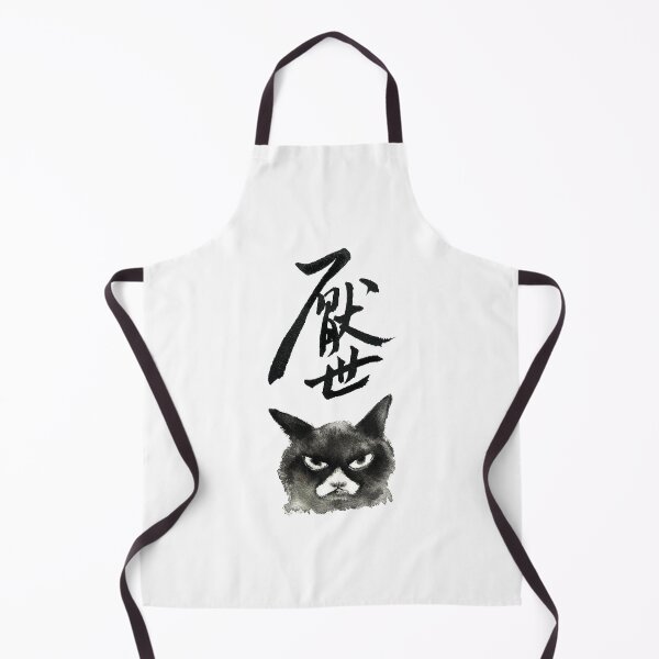 Item preview, A Misanthropic Cat / Angry Cat designed and sold by LAStudio1988.