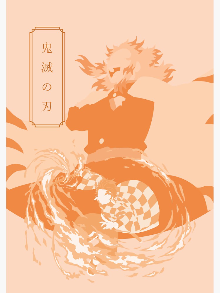 Kimetsu No Yaiba Poster Sticker For Sale By Lauloudesigns09 Redbubble