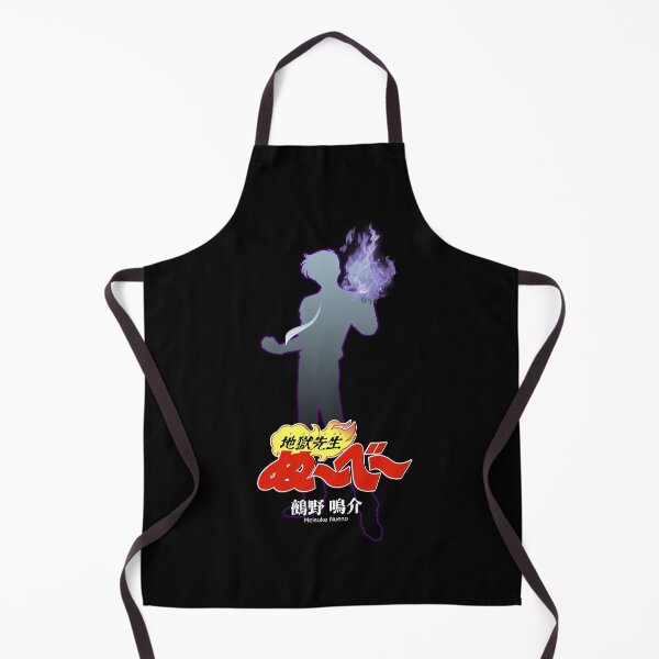 Item preview, Jigoku Sensei Nube Meisuke Nueno / 地獄先生ぬ~べ~ 鵺野 鳴介 designed and sold by JCBA.
