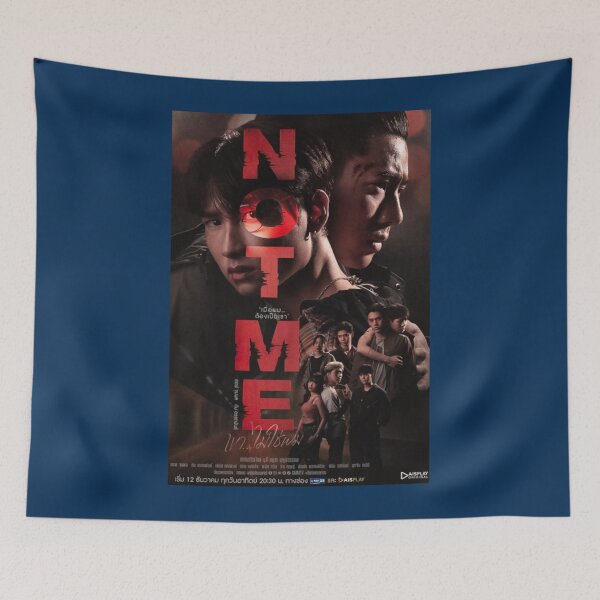 Item preview, Not Me - OFFGUN   designed and sold by cartogram.