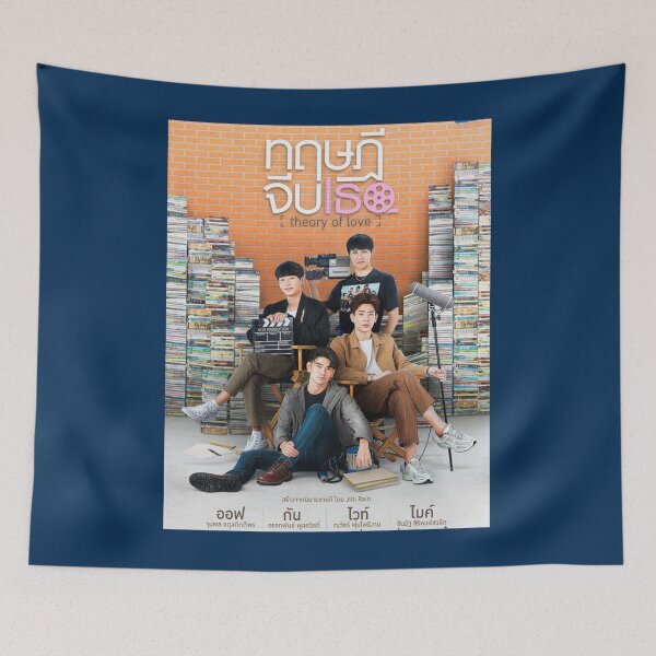 Item preview, Theory of Love poster   designed and sold by cartogram.