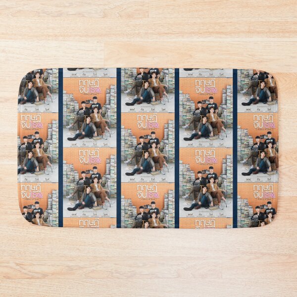 Item preview, Theory of Love poster   designed and sold by cartogram.