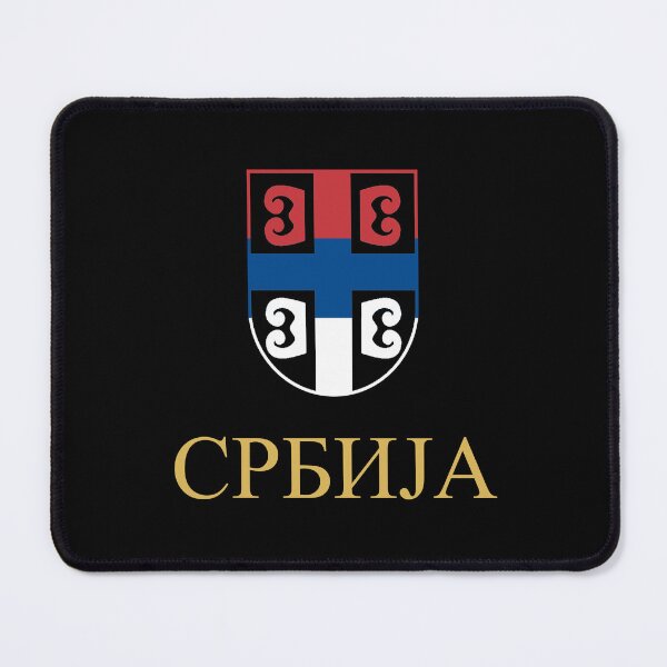 Item preview, СРБИЈА Serbian Gold designed and sold by VRedBaller.