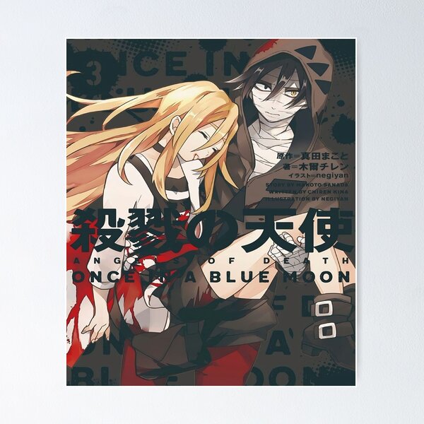 Angels Of Death Posters Online - Shop Unique Metal Prints