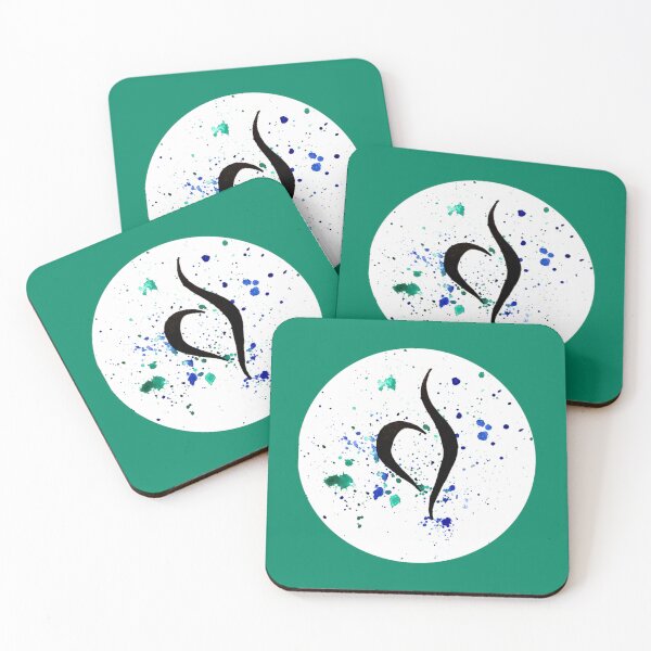 Item preview, Watercolor Splatter NEDA Symbol   designed and sold by LagerRodrez.