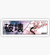 Hakai-Destruction bumper sticker JDM Sticker