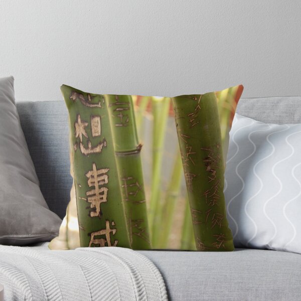 Item preview, Bamboo Carvings - 1 © designed and sold by © Hany G. Jadaa © Prince John Photography.