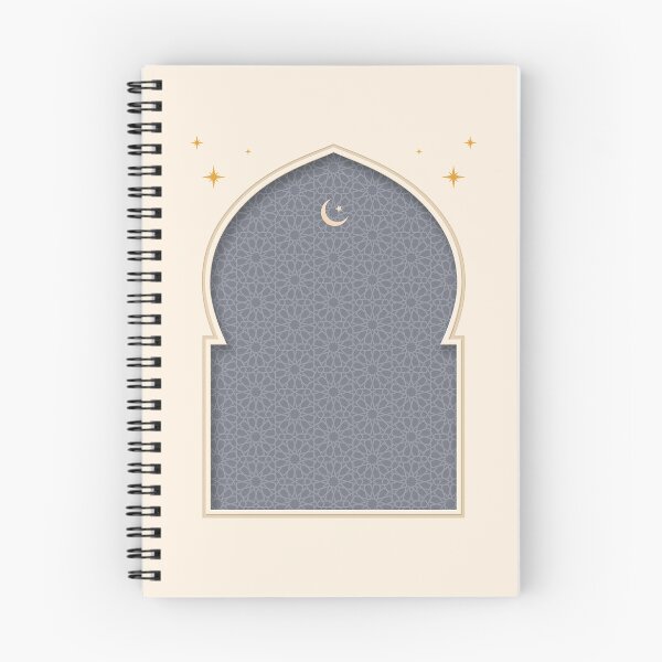 Item preview, Mihrab - Grey designed and sold by moslem-pride.