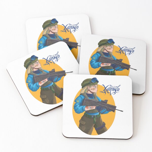 Item preview, Retro Print Ukraine Kiev Cute Gun Kharkov Want More Time Best Girls Boys designed and sold by MollySpielvogel.