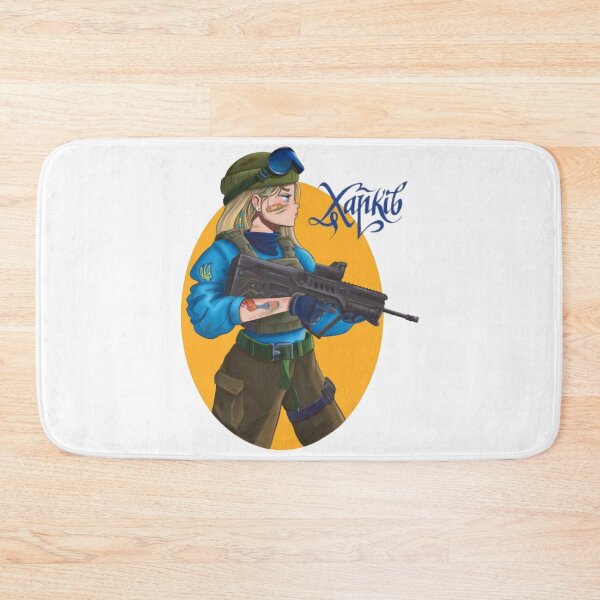Item preview, Retro Print Ukraine Kiev Cute Gun Kharkov Want More Time Best Girls Boys designed and sold by MollySpielvogel.