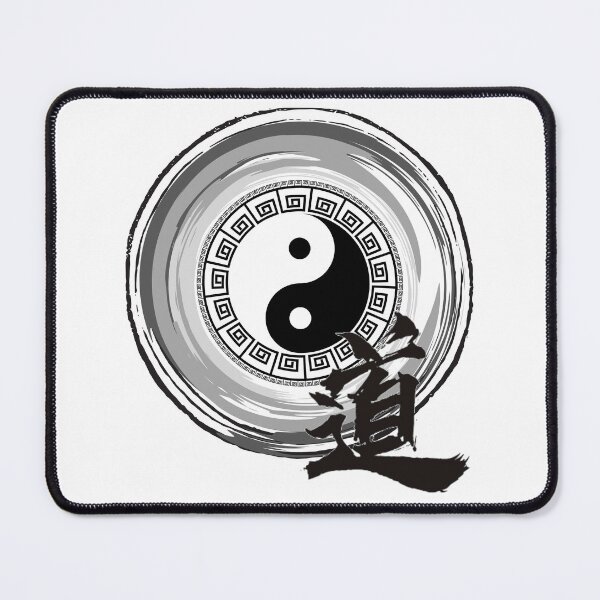 Item preview, Yin Yang with Dao designed and sold by dytf79.