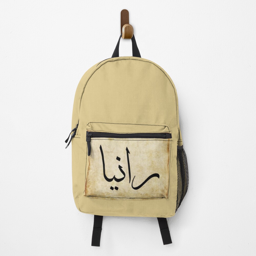Item preview, Backpack designed and sold by Rani-Adil.