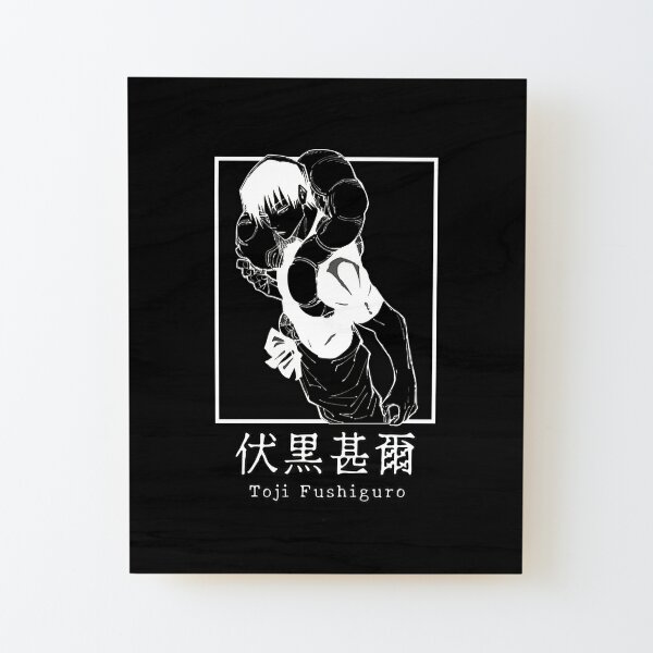 Toji Fushiguro Jujutsu posters & prints by Alex Bayu - Printler