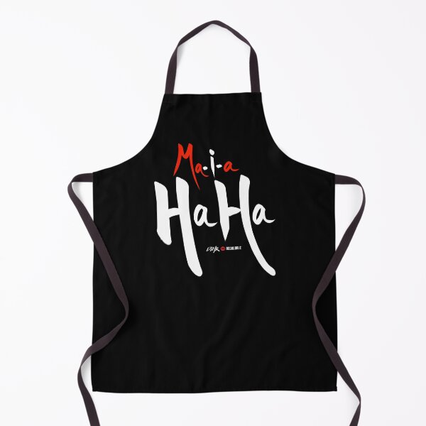 Item preview, Dragostea Din Tei (Dark Background) designed and sold by DiHK.