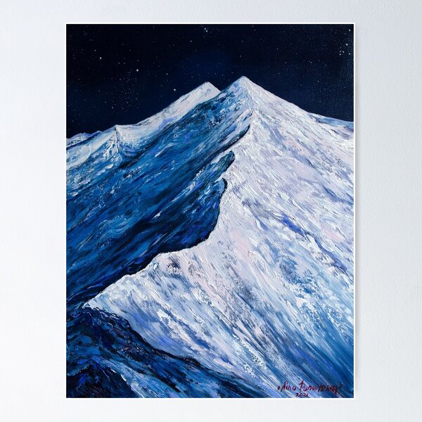 Item preview, Night Sky Carpathian Mountains  designed and sold by NinoPonditerra.