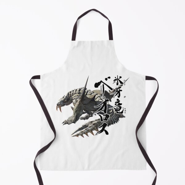 Item preview, Barrioth "The Flurry of Frosted Fangs" designed and sold by regista.