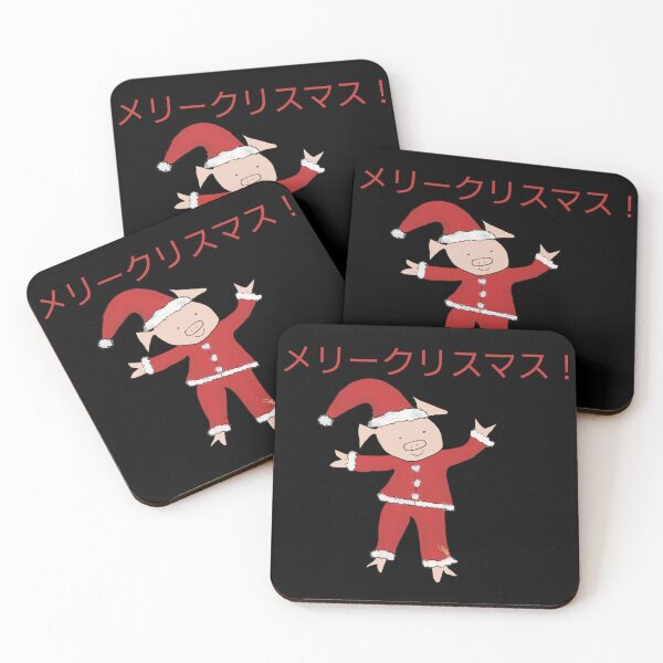 Item preview,  Father Christmas, Santa Claus costume wearing cute pig, Japanese language. Merry Christmas! designed and sold by PiggingJapan.