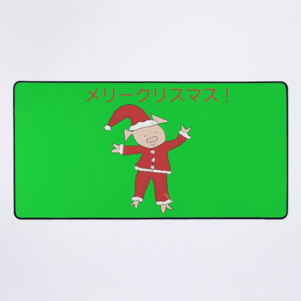 Item preview, Father Christmas, Santa Claus costume wearing cute pig, Japanese language. Merry Christmas! designed and sold by PiggingJapan.
